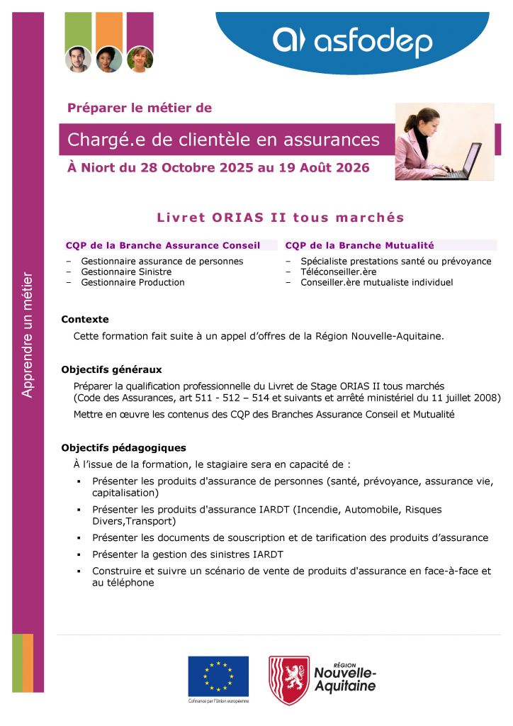 ESSENTIEL CCA 2025 2026-2